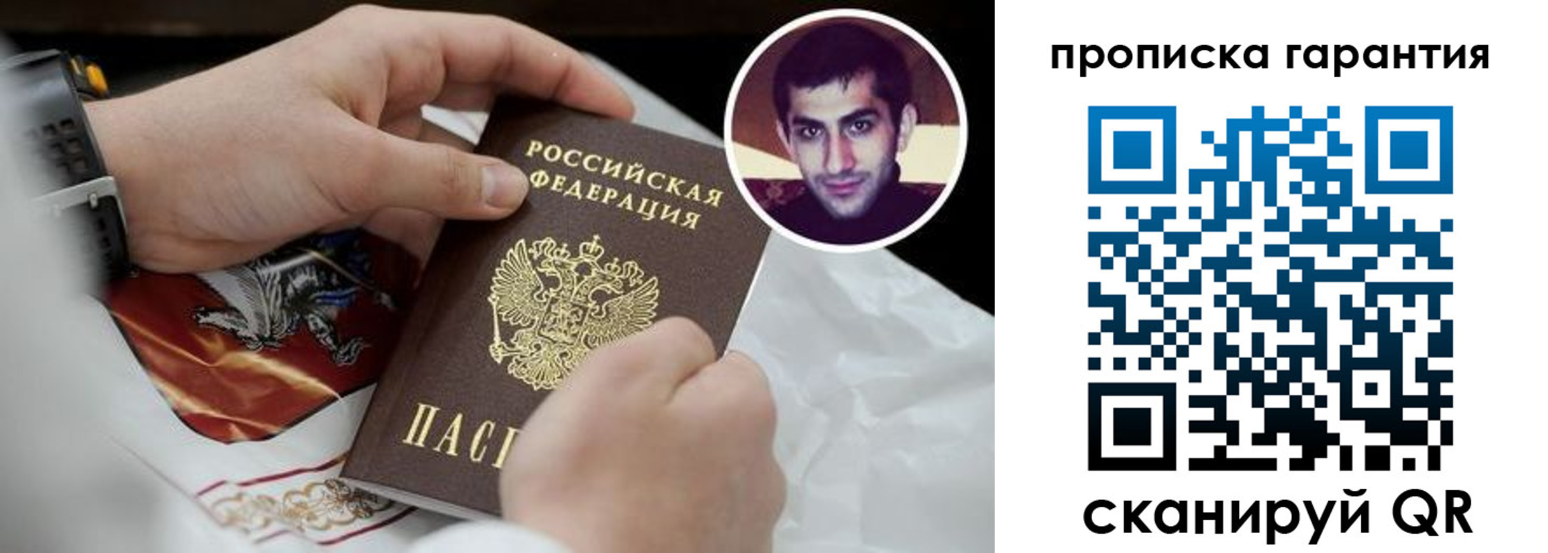 форма 3 в Белой Холунице